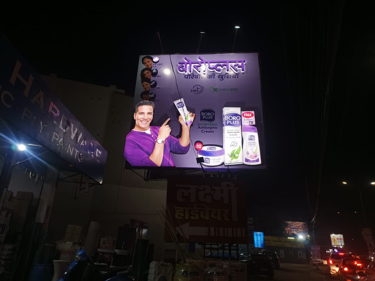 NAVIGATING RAIPUR: UNVEILING THE BEST OOH LOCATIONS IN THE HEART OF CHHATTISGARH