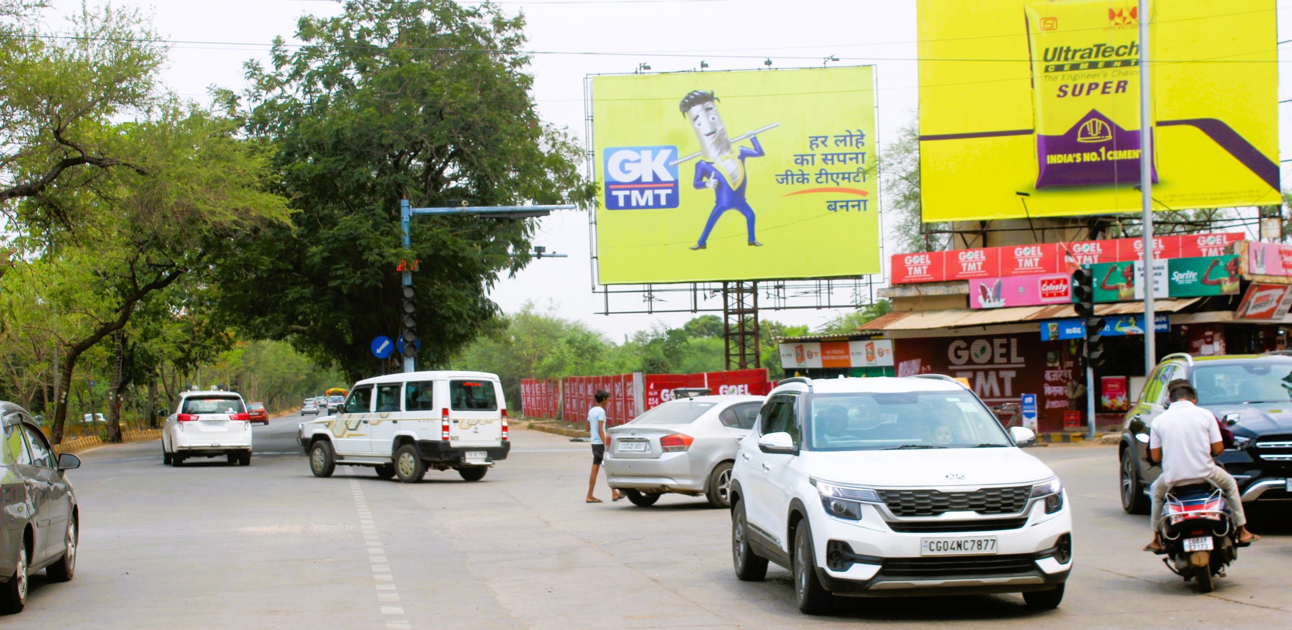 Raipur Fundhar Chowk F Vip Chowk 40x30 4 1 scaled